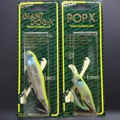 メガバス GIANT DOG-X POPX オーロラカラー2点セットのサムネイル