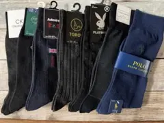 メンズソックス7足　⭐️新品