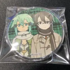 【SAO】朝田詩乃 シノン 富士急ハイランド 缶バッジ Amazon.co.jp: ソードアートオンライン SAO 朝田詩乃 シノン