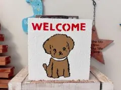 Item thumbnail for item 8394b93b-a207-41d3-a04c-0586d8b1fc02