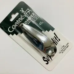 2025年最新】coatac スプーンの人気アイテム - メルカリ