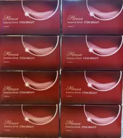 値下げ夜塗って朝起きたら石原さとみになってるかもムーサエッセンス