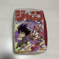 一番くじ 週刊少年ジャンプ 50周年 B賞 ドラゴンボールジャンプ型