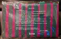 ISETAN オリジナルエコバッグ