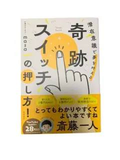 Item thumbnail for item 5dc8d584-78bb-4dfb-83ee-8d785faaff91