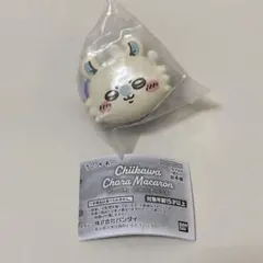 Item thumbnail for item 57a65f40-608c-4ed6-b39b-cf168ca2b866