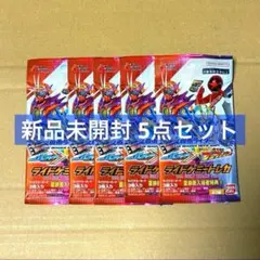 Item thumbnail for item b538156b-4899-41dd-9d0f-53426be20d0d