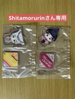 【Shitamorurinさん専用】Mrs. GREEN APPLE　D賞