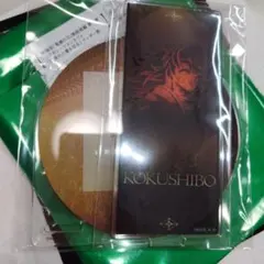 鬼滅の刃 黒死牟 キービジュアルランダムアクリルコースターA