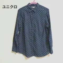 ユニクロ UNIQLO ドット柄 水玉 長袖シャツ ネイビー XLサイズのサムネイル