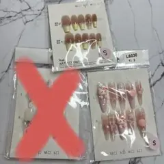 No.4ネイルチップセット ロングSサイズ