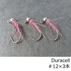 Item thumbnail for item fb90e96f-8a37-4a05-b3bd-72040d178be4