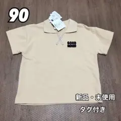 Item thumbnail for item 3bf45a20-64fb-4cbd-8d7c-d814f64f720a