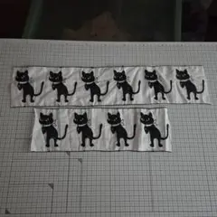 専用