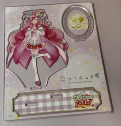 デリシャスパーティプリキュア キュアプレシャス 全プリキュア展 アクリルスタンド