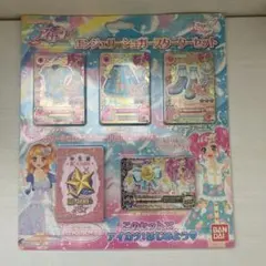 Item thumbnail for item 16fa480f-c799-4d63-b9c1-905c54c2c190