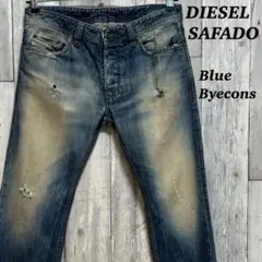 ディーゼル　SAFADO デニムジーンズ Blue Eyecons ユーズド加工