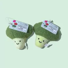 ダイソー　キーチェーン野菜　ブロッコリー　2個セット　ラウール