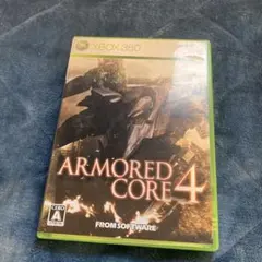 アーマード・コア4 XBOX360