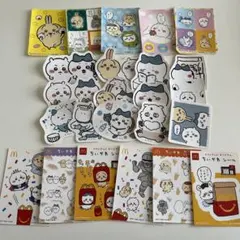 ちいかわ シール まとめ売り