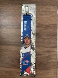 中日ドラゴンズ 草加投手 三浦投手 FCボンフィンキーホルダー