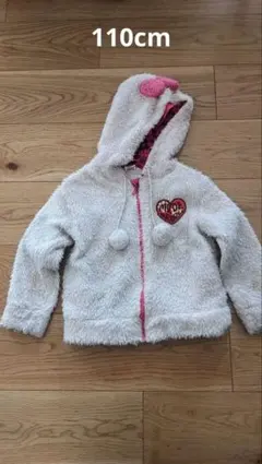 110cm フリースフードジャケット ハート刺繍