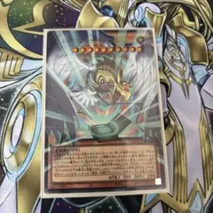 ハネクリボー・サバティエルLV10 オーバーフレームレア