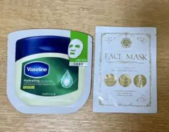 Vaseline フェイスマスク 2枚セットのサムネイル