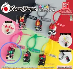 ガチャガチャ　仮面ライダー カラフルマルチチャーム　仮面ライダーディケイドのサムネイル