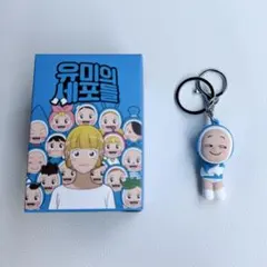 2026年最新】ユミの細胞たち グッズの人気アイテム - メルカリ