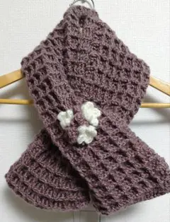【ハンドメイド】ワッフル編み差し込み式マフラーお花モチーフ付き