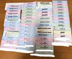 嵐 歴代 半券 - メルカリ