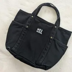 MEI OCEAN 黒トートバッグ