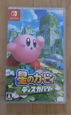 星のカービィディスカバリー