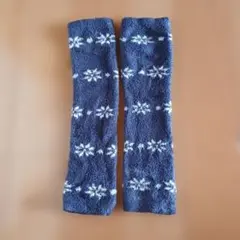フリース ネイビー レッグウォーマー 雪の結晶