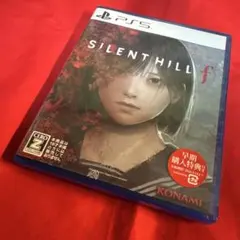 2025年最新】サイレントヒルfの人気アイテム - メルカリ