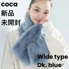 【新品】coca コカ フェイクファーティペット ワイドタイプ差し込み マフラー