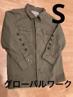 グローバルワーク シャツ ミリタリー　アウター ジャケット　ブルゾン