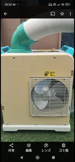YAMAZEN 山善 YMS-183 スポットクーラー 動作確認済 - メルカリ