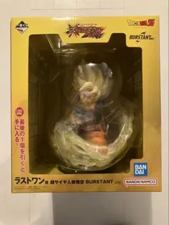 2026年最新】一番くじドラゴンボール下位賞の人気アイテム - メルカリ