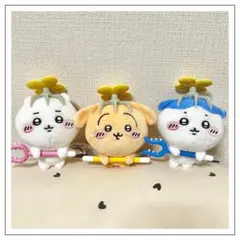 ちいかわ 討伐マスコット 全3種コンプリートセットです！　プロペラ　ぬいぐるみ②