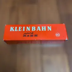 kibri BAHNSTEIGHALLE BONN 列車格納庫 B-9522 - メルカリ