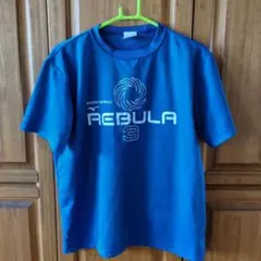 Mizuno REBUA 3 サッカーTシャツ 青