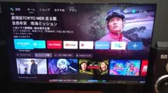 専用出品※・REGZA 75Z670K 75インチ4K液晶テレビ 2022年製 - メルカリ