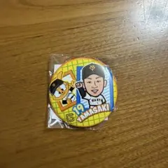 Item thumbnail for item 79dfe557-e9eb-4044-bec1-58fd1647383b