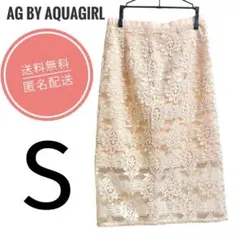 AG by aquagirl レーススカート ピンクベージュ S 花柄 膝丈のサムネイル