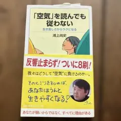 Item thumbnail for item ab5d1cfe-90b4-4ecf-a0a2-7f17f20b39ce