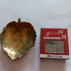 葉っぱ型金属トレイ　チャーム