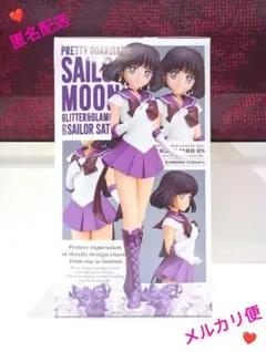 Item thumbnail for item f60fed5c-6c15-4dd6-b148-d16ba69bf2c9