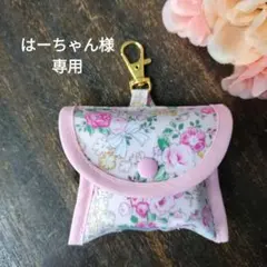 リボンとローズ　GPSケース　みてねみまもり第3世代